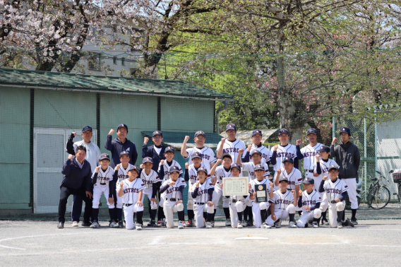 2025/4/12　全日本学童市内予選優勝！！！　Aチーム
